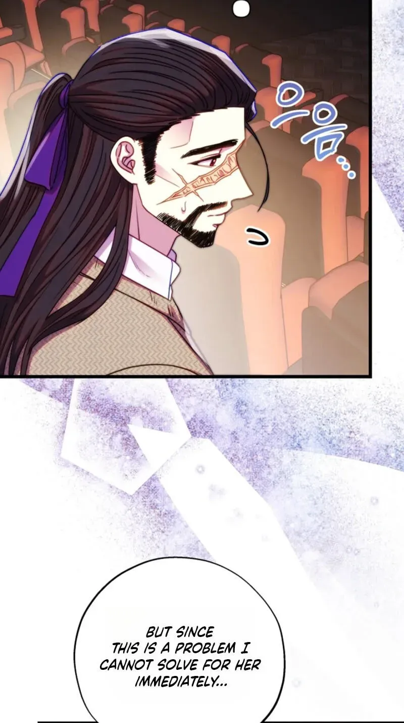 Another Typical Fantasy Romance chapter 164 page 52