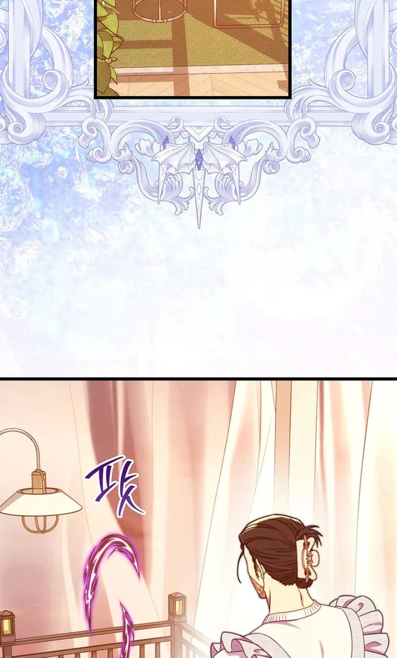 Another Typical Fantasy Romance chapter 169 page 28