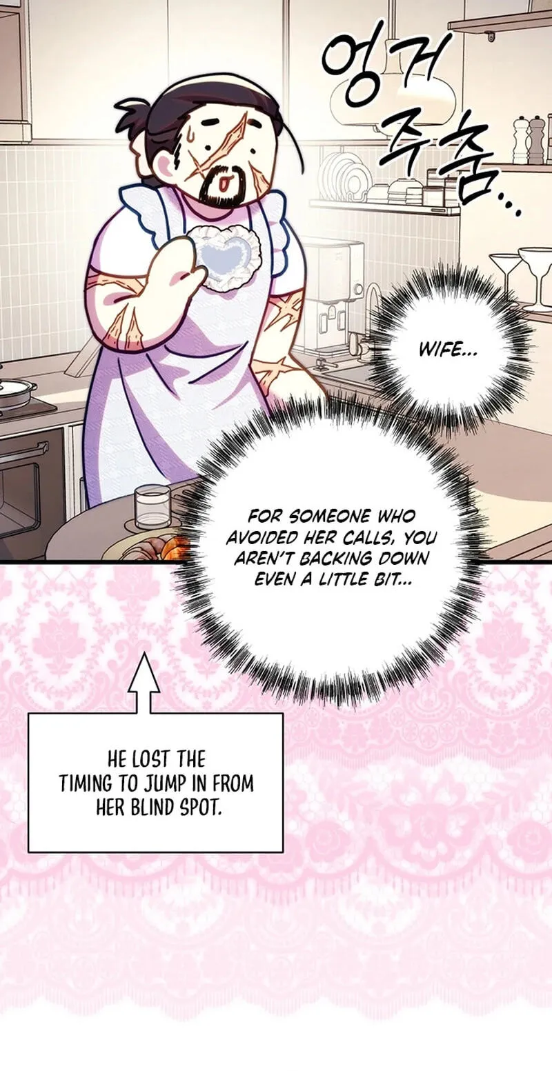 Another Typical Fantasy Romance chapter 169 page 63