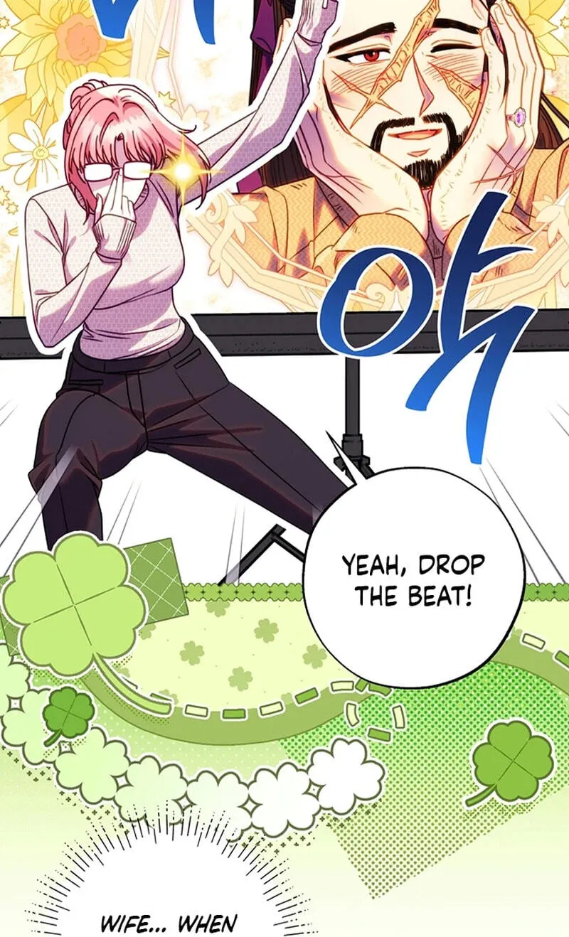 Another Typical Fantasy Romance chapter 169 page 77