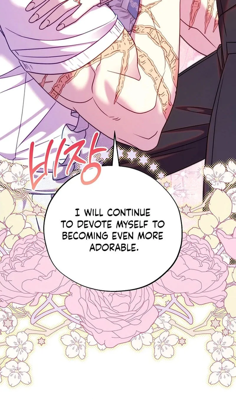 Another Typical Fantasy Romance chapter 169 page 89