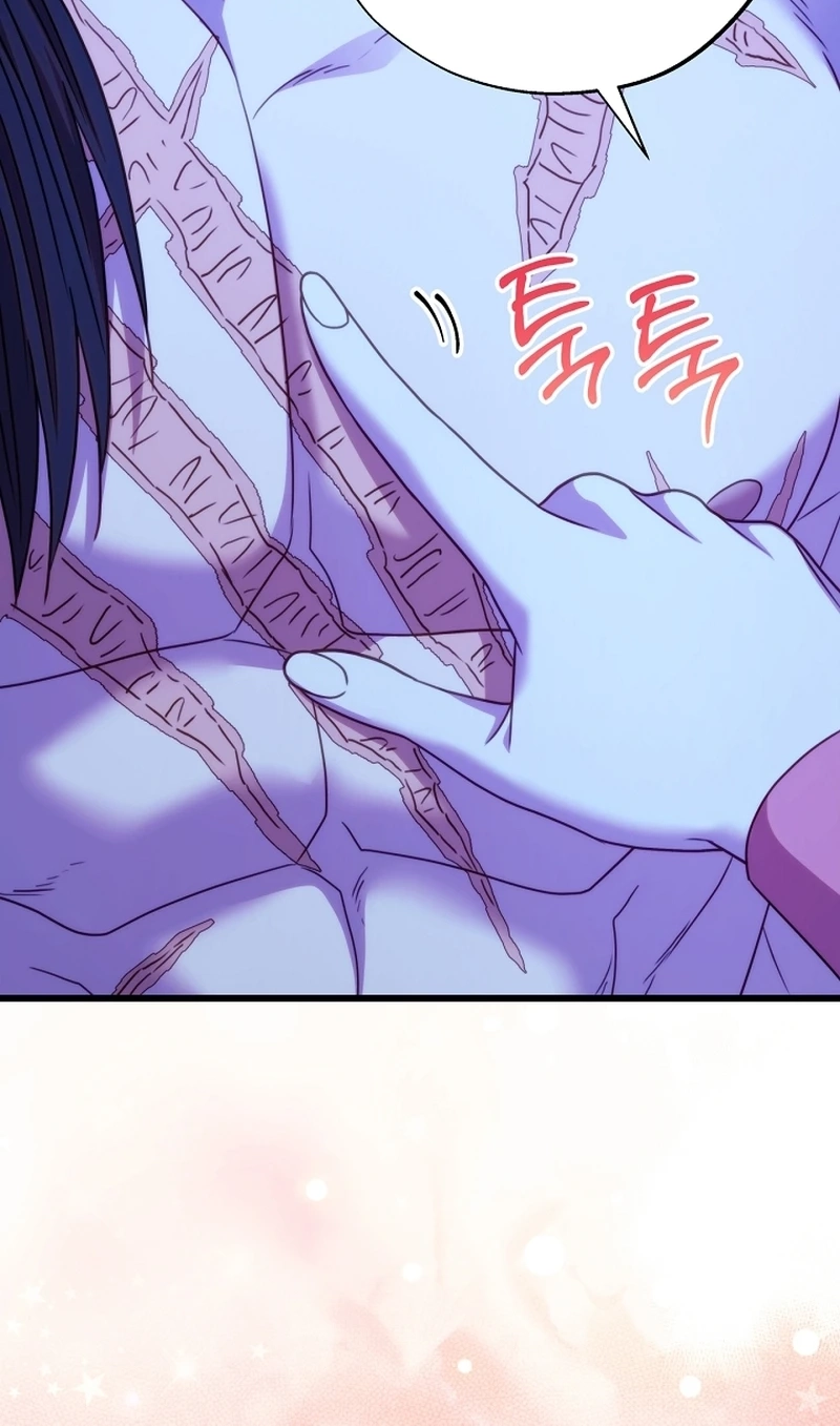 Another Typical Fantasy Romance chapter 171 page 52