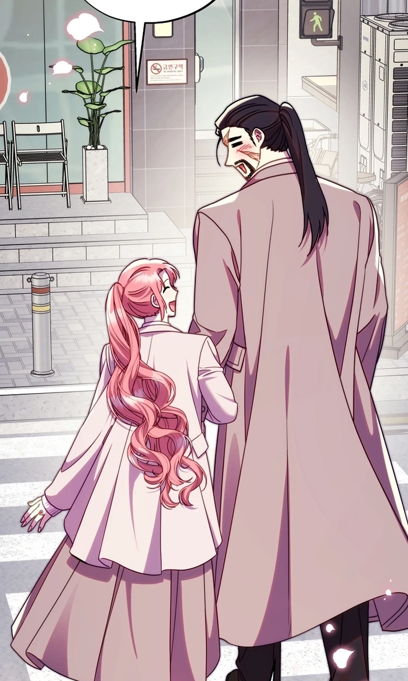 Another Typical Fantasy Romance chapter 171 page 77
