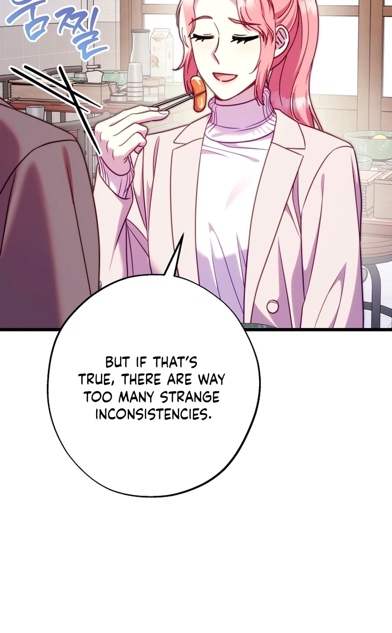 Another Typical Fantasy Romance chapter 172 page 29
