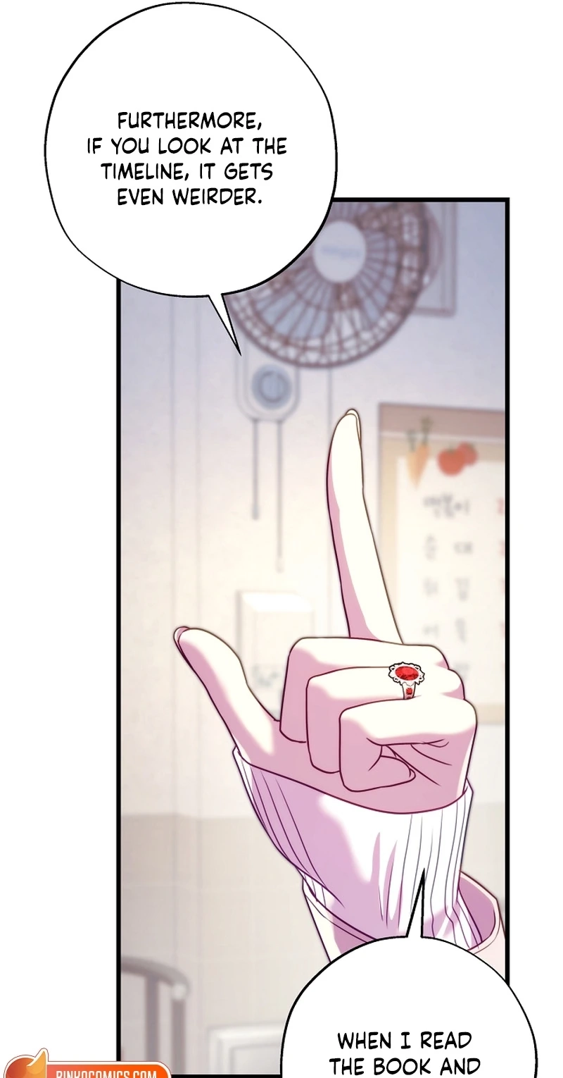 Another Typical Fantasy Romance chapter 172 page 34