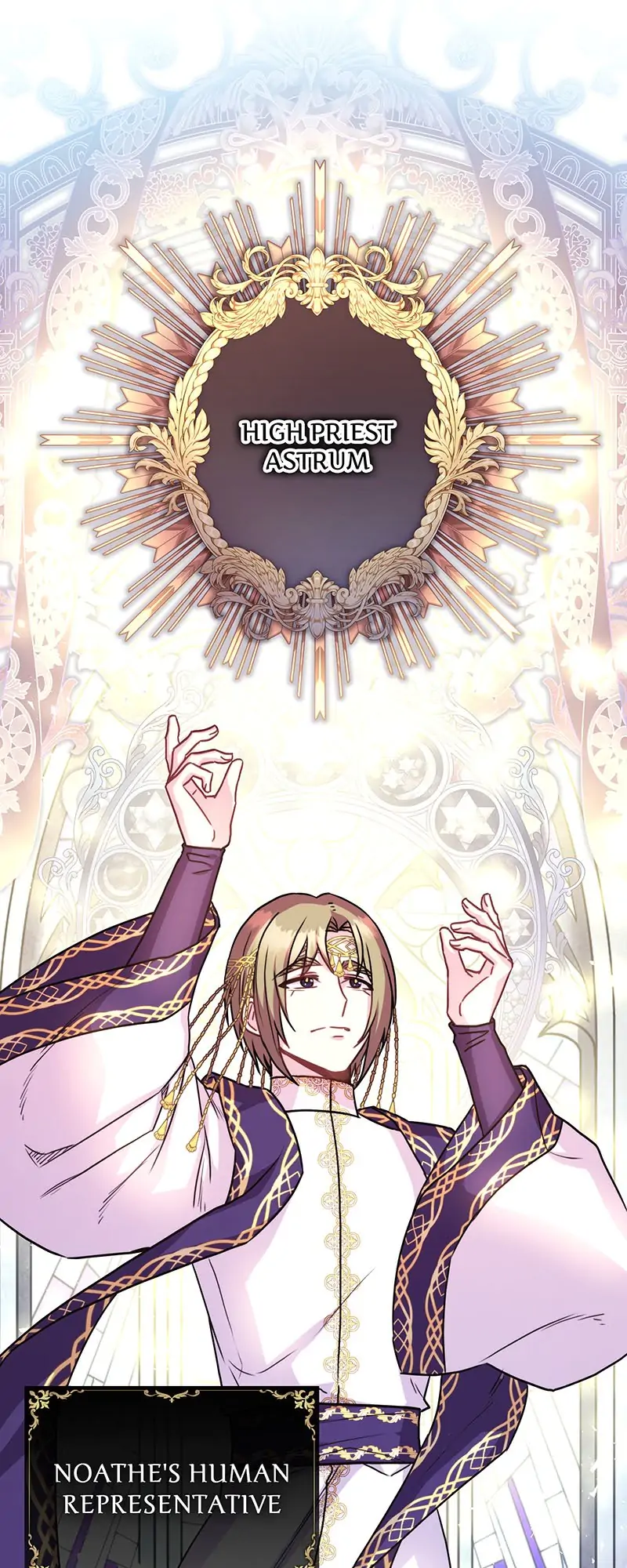 Another Typical Fantasy Romance chapter 51 page 1