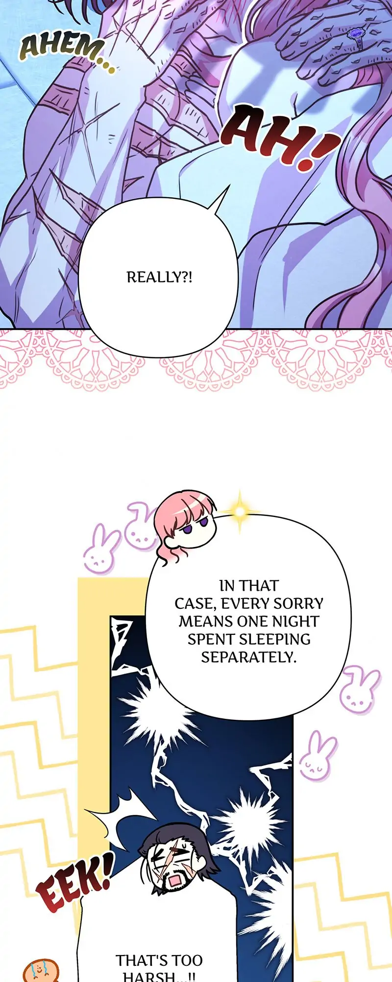 Another Typical Fantasy Romance chapter 59 page 82
