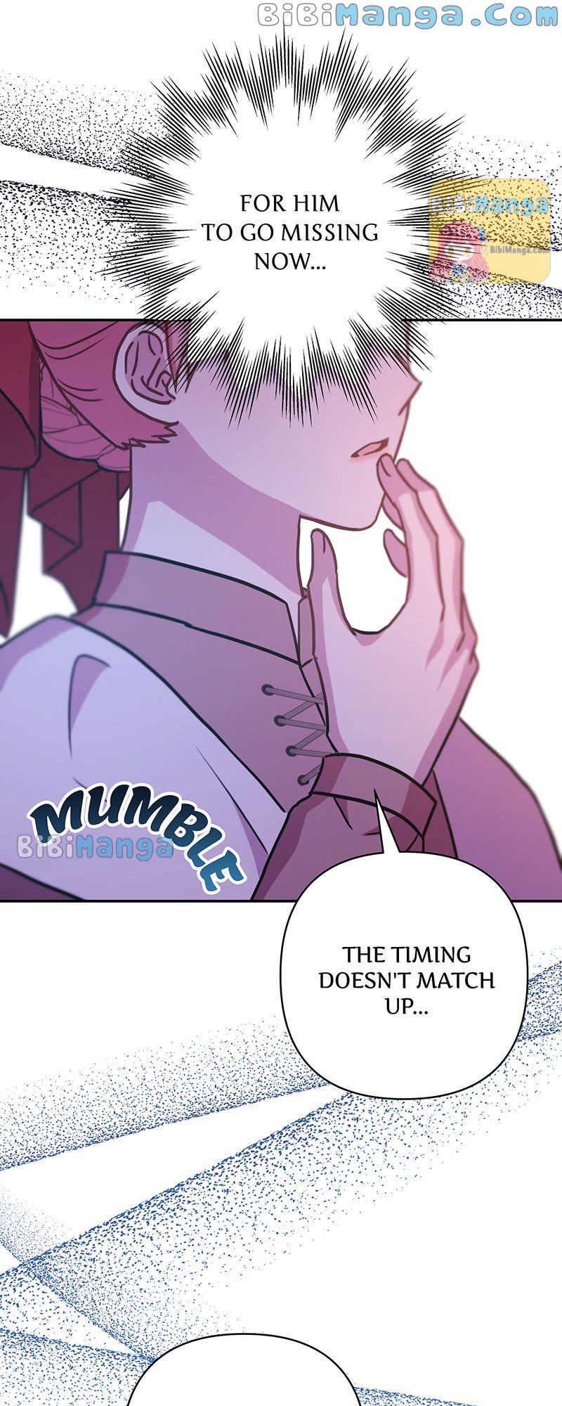 Another Typical Fantasy Romance chapter 61 page 7