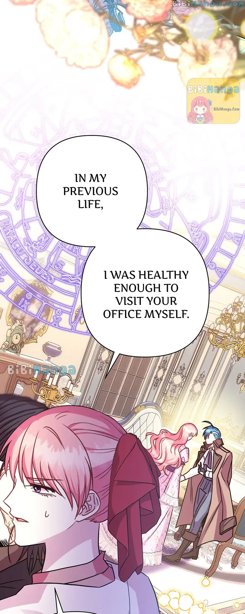 Another Typical Fantasy Romance chapter 63 page 80