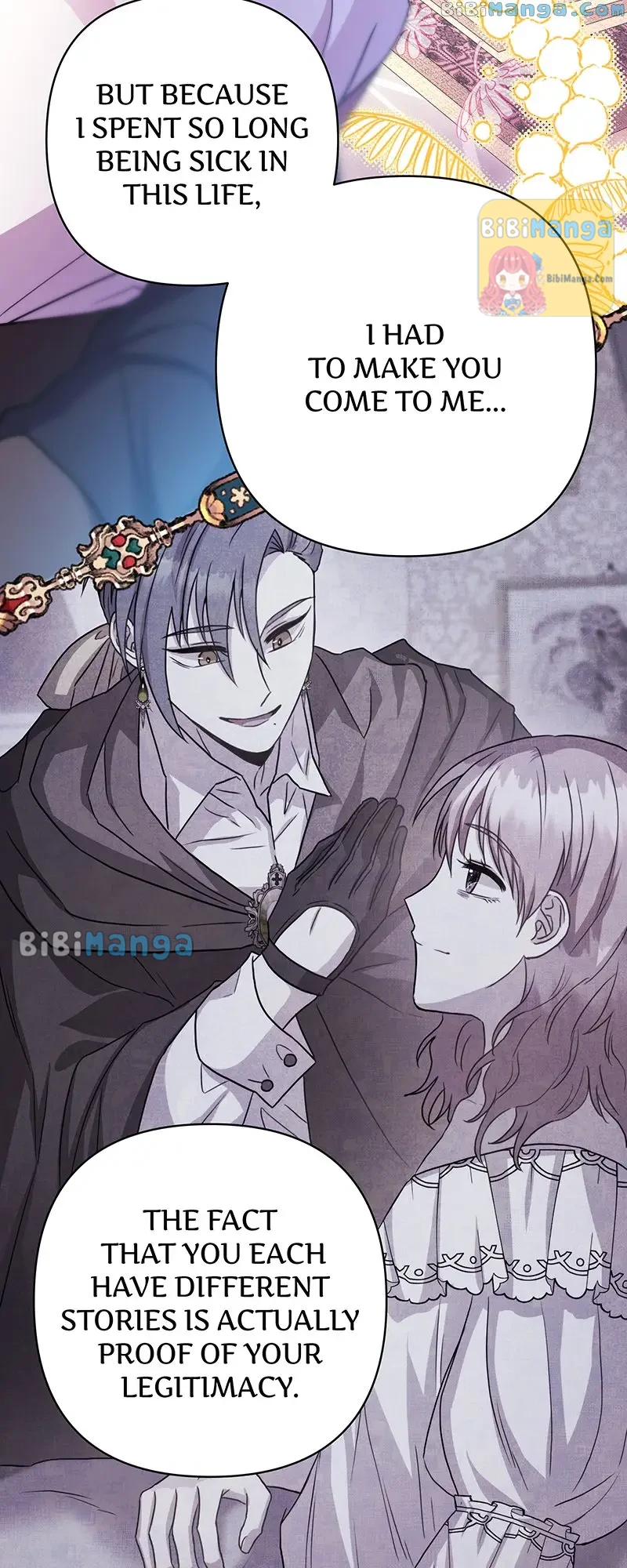 Another Typical Fantasy Romance chapter 63 page 81
