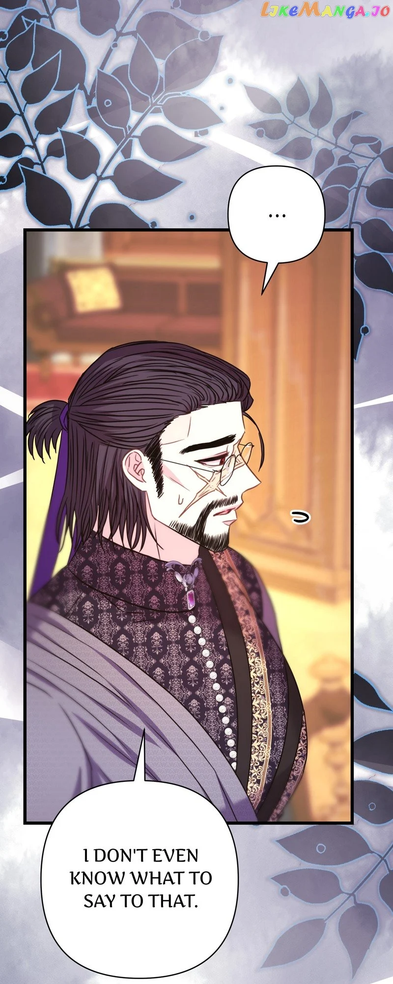 Another Typical Fantasy Romance chapter 82 page 45