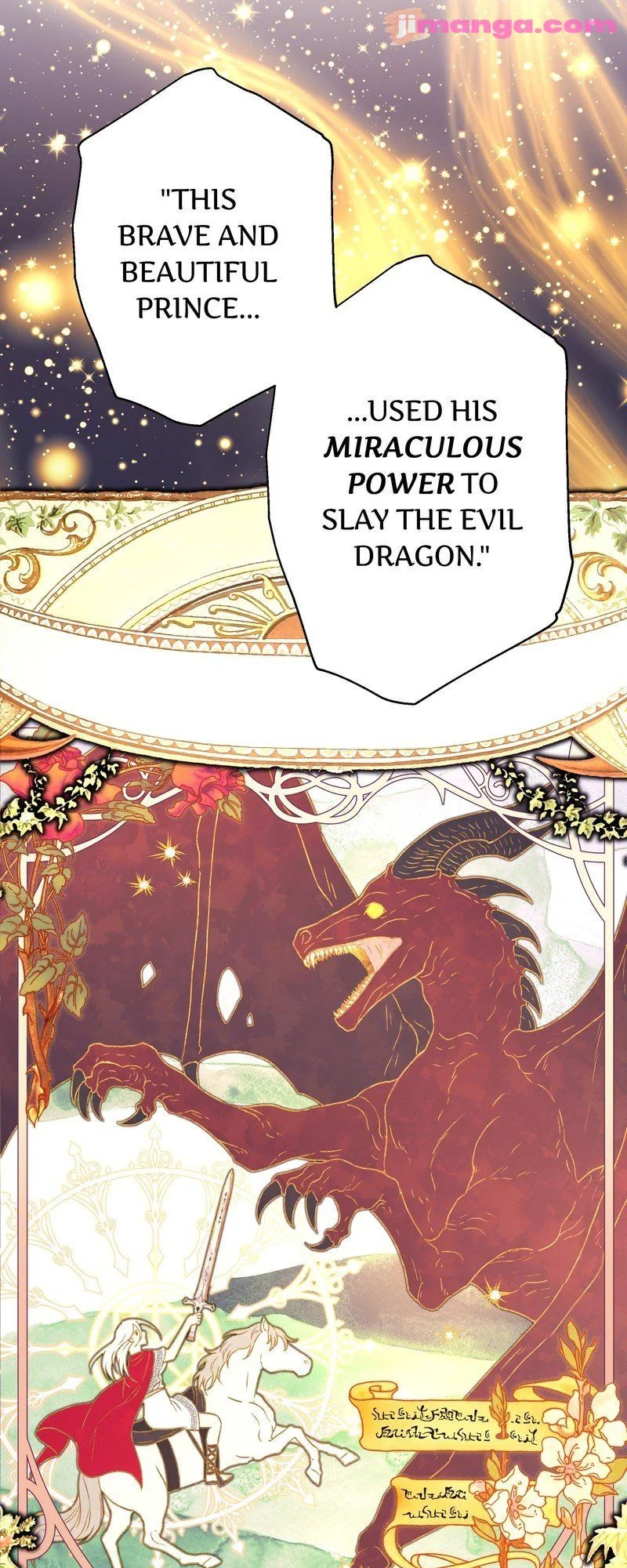 Another Typical Fantasy Romance chapter 83 page 49