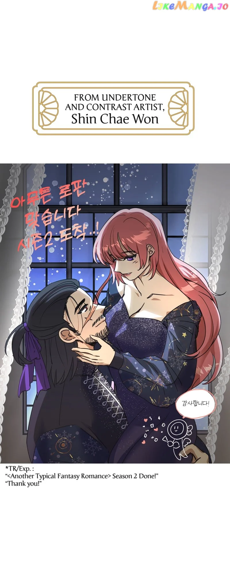 Another Typical Fantasy Romance chapter 90 page 120