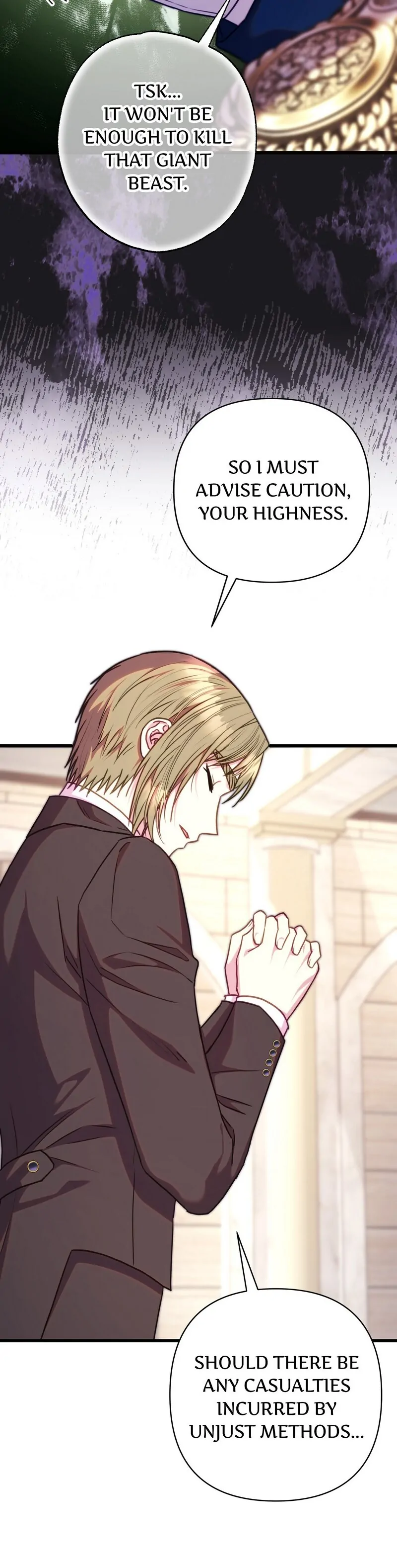 Another Typical Fantasy Romance chapter 99 page 6