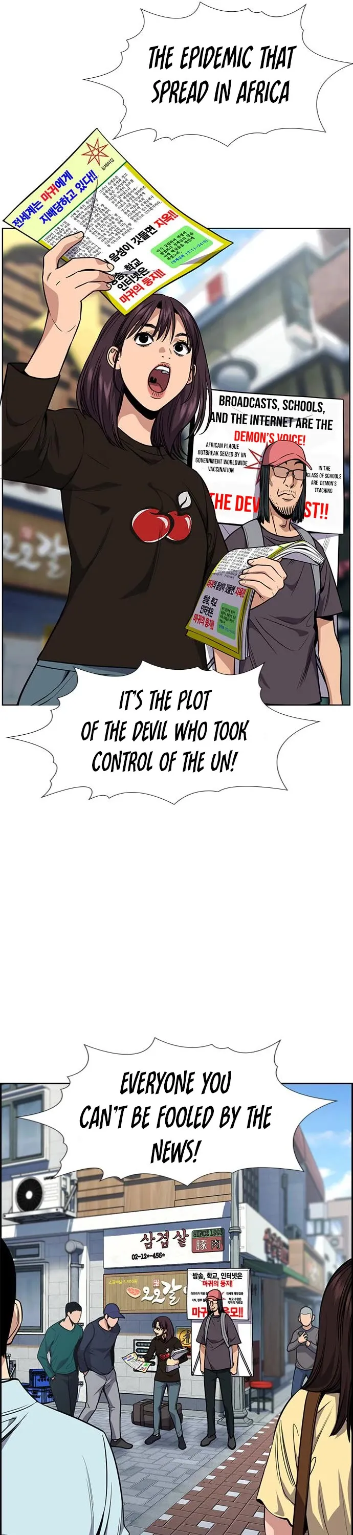 True Education chapter 102 page 36