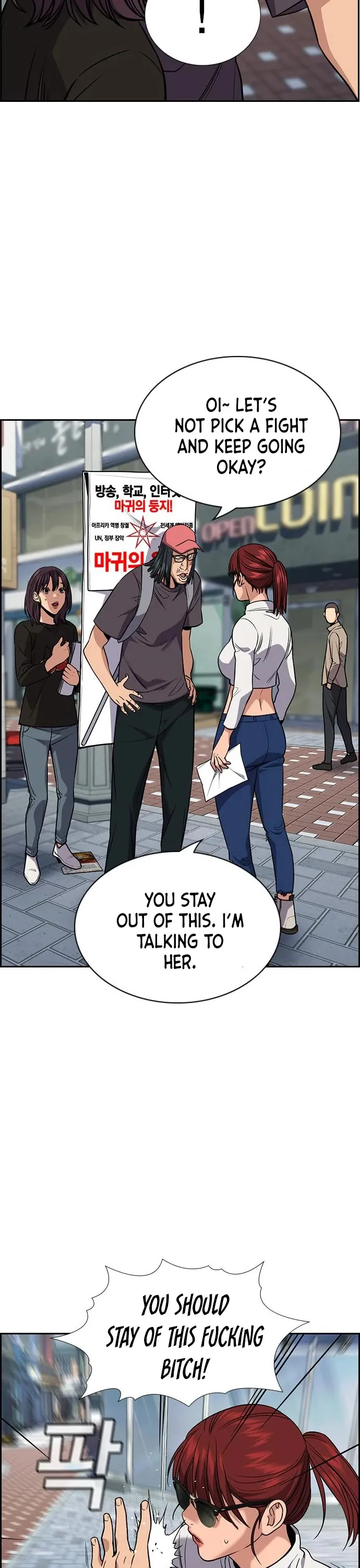 True Education chapter 102 page 45