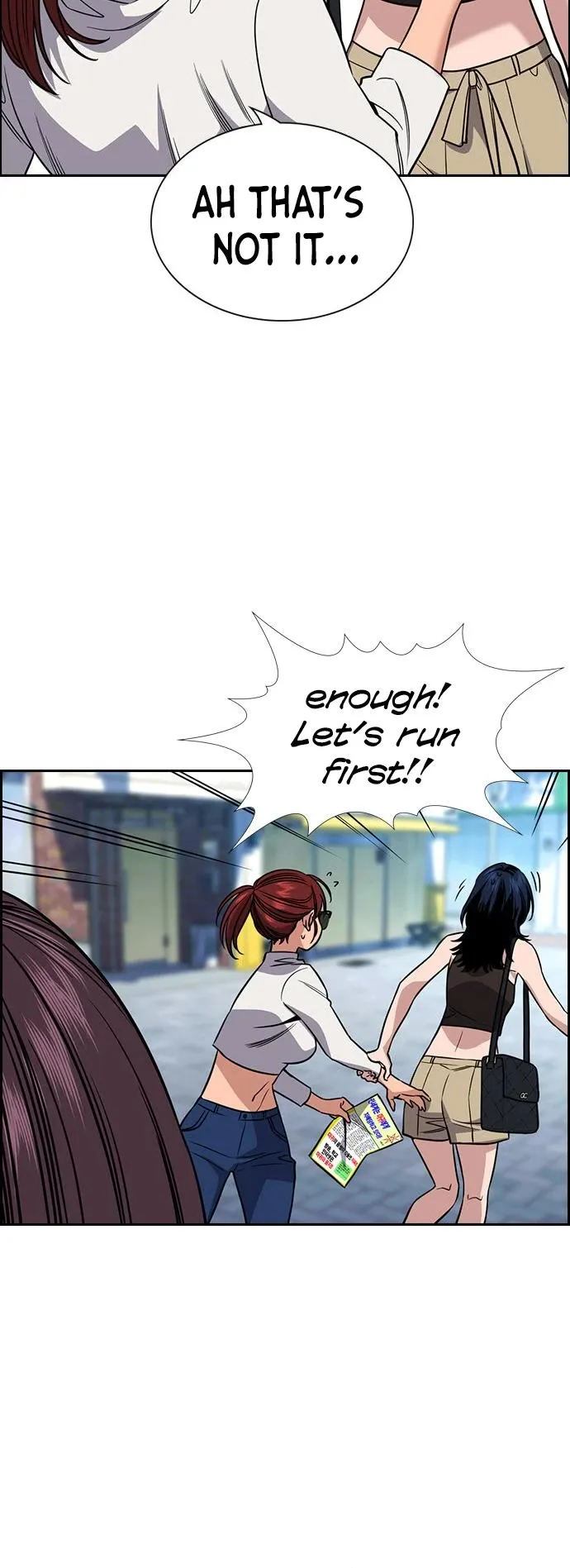 True Education chapter 103 page 13