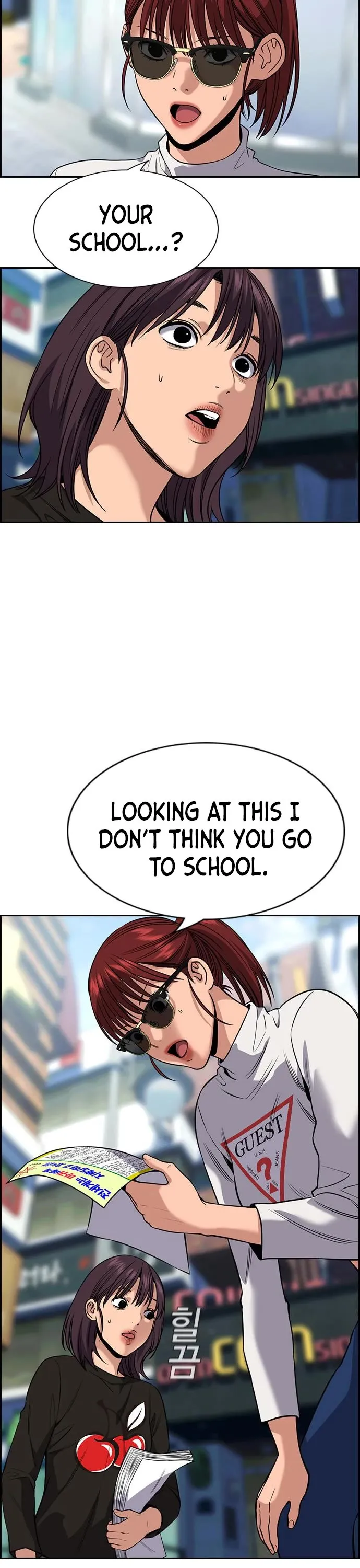 True Education chapter 103 page 3