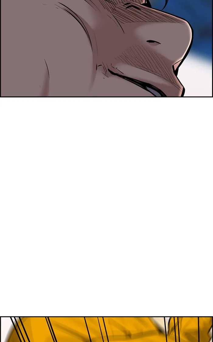 True Education chapter 11 page 16