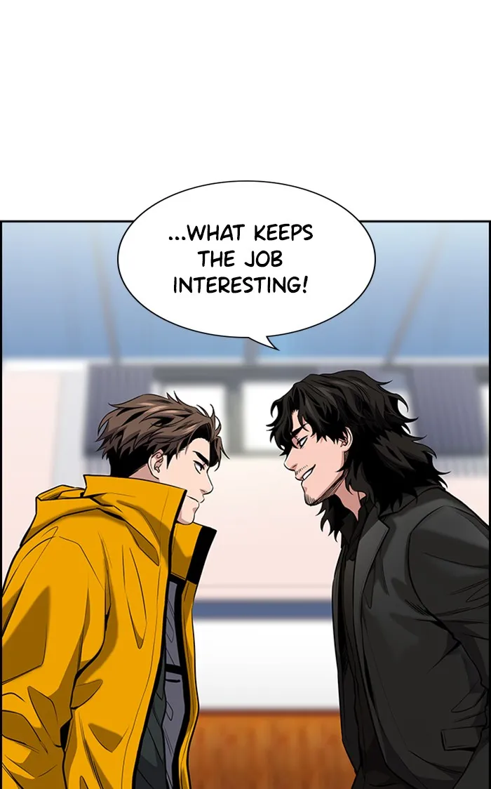 True Education chapter 11 page 3