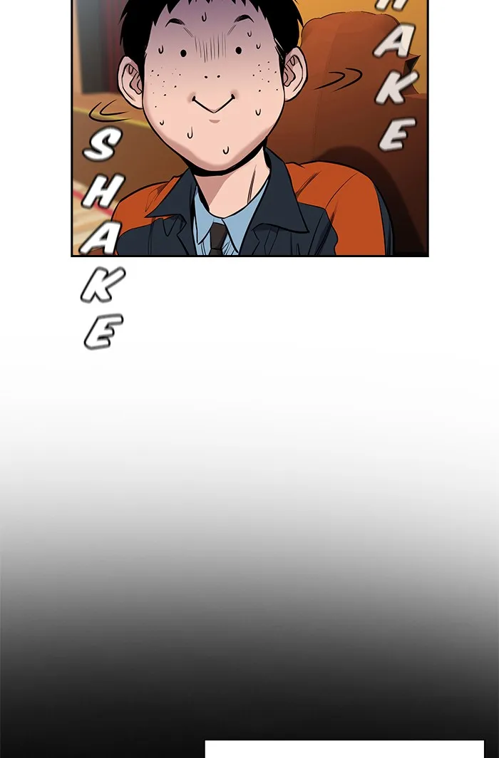 True Education chapter 12 page 22