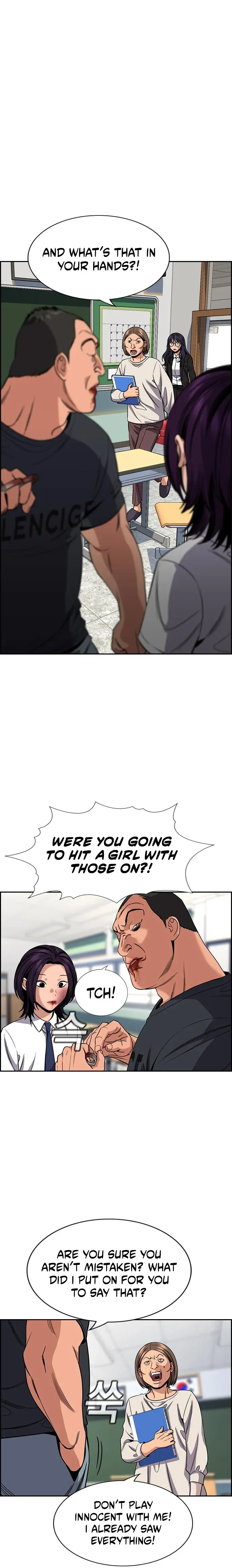 True Education chapter 121 page 5