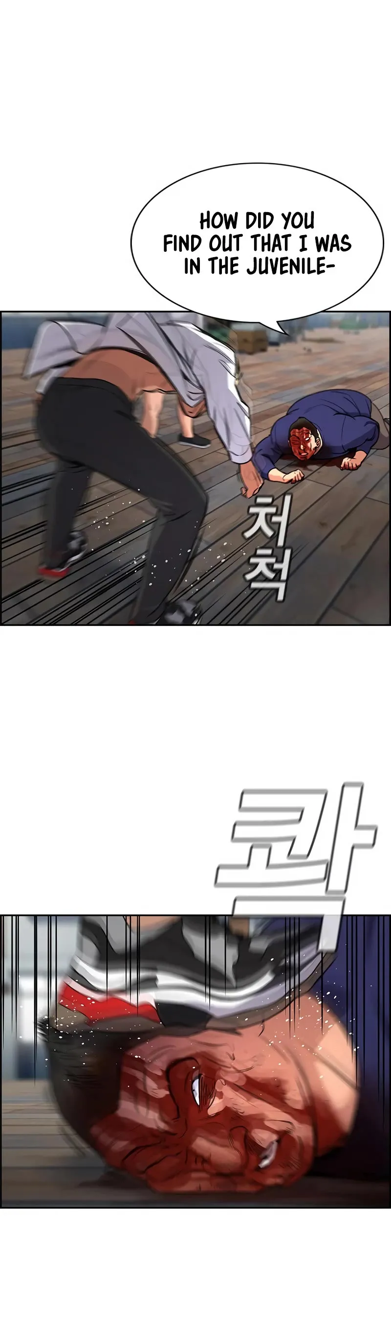 True Education chapter 124 page 27