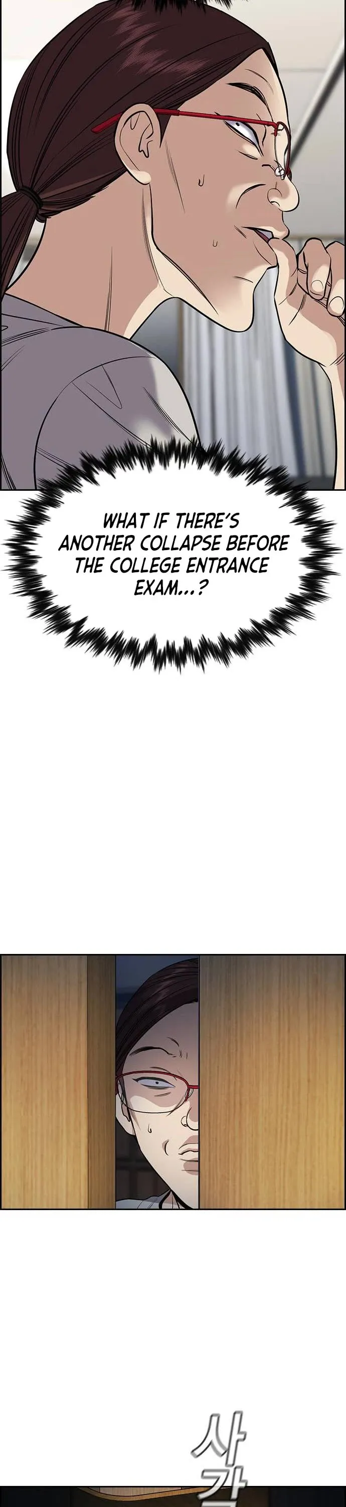 True Education chapter 128 page 22