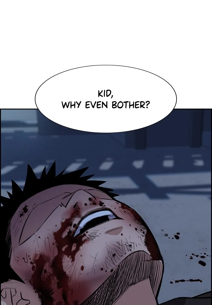 True Education chapter 13 page 107