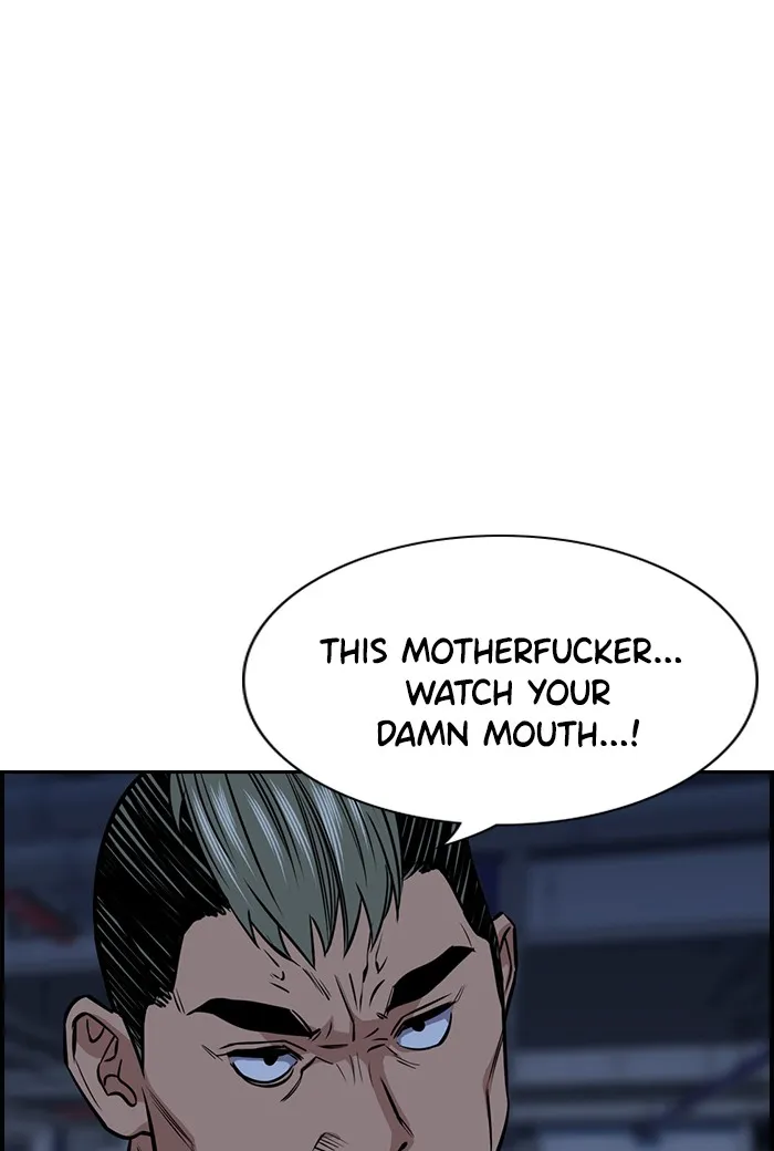 True Education chapter 13 page 123