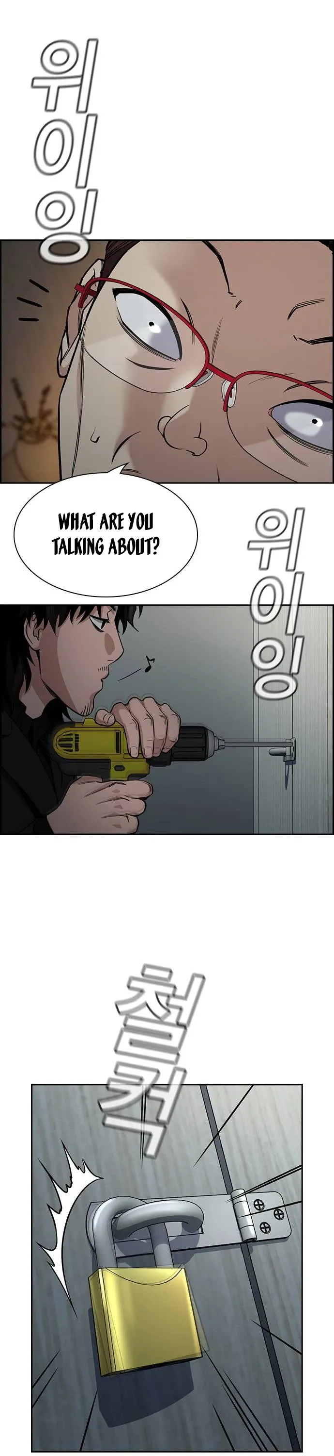 True Education chapter 130 page 3