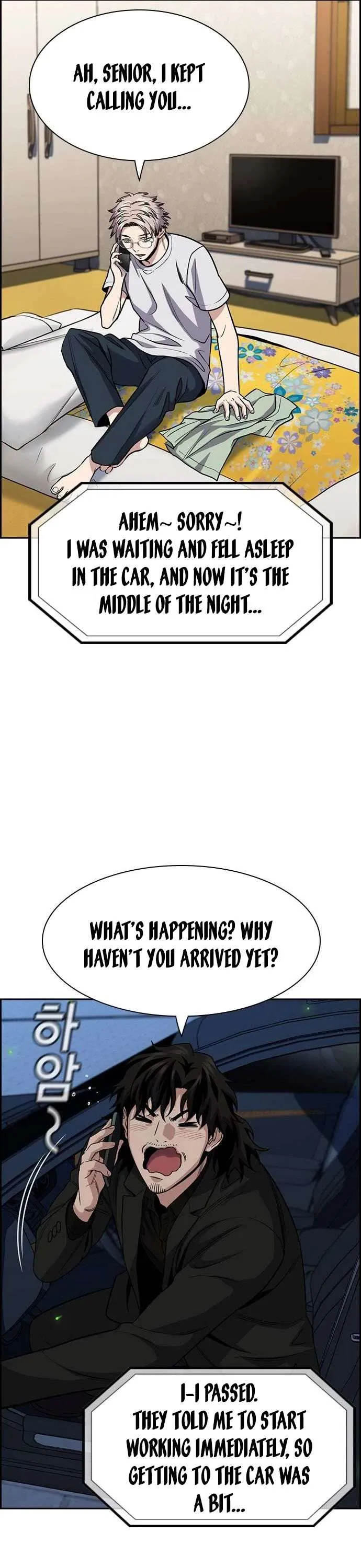 True Education chapter 134 page 32