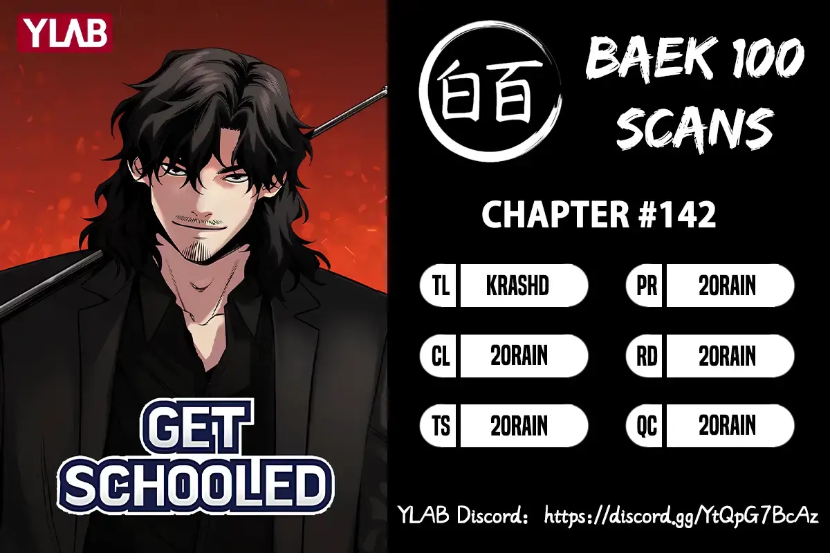 True Education chapter 142 page 1