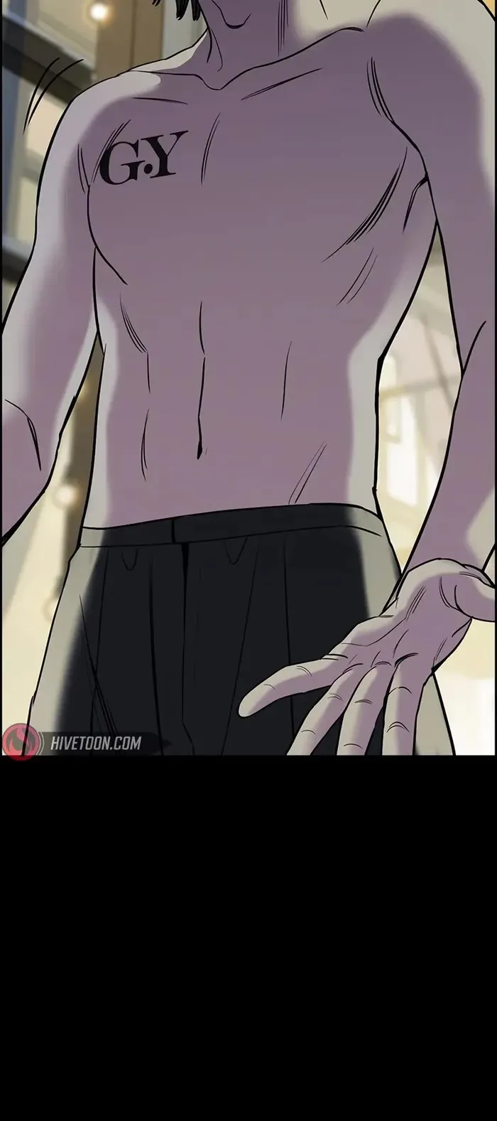 True Education chapter 147 page 23