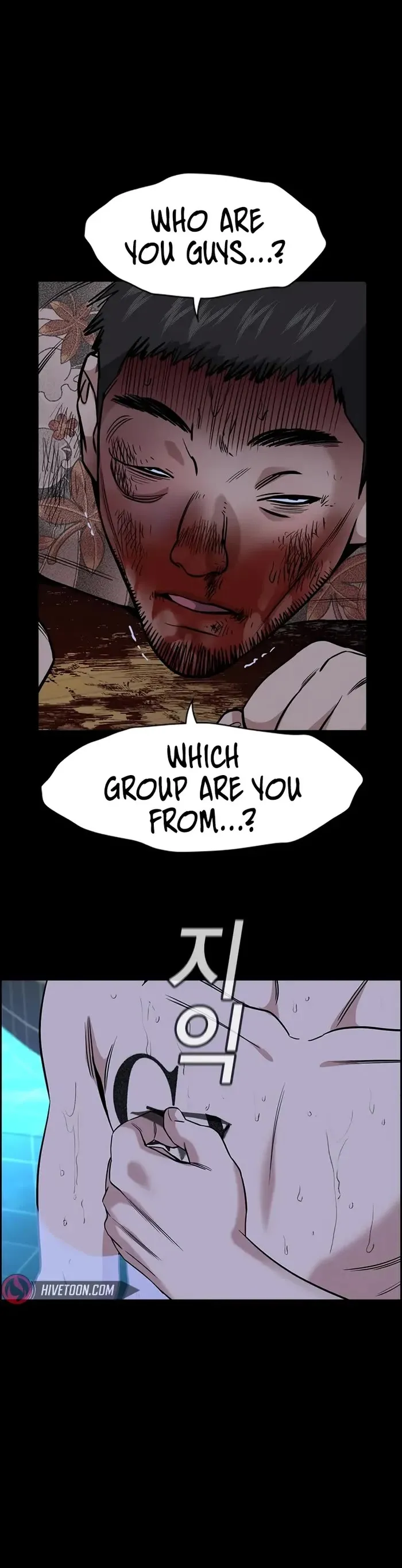 True Education chapter 147 page 36