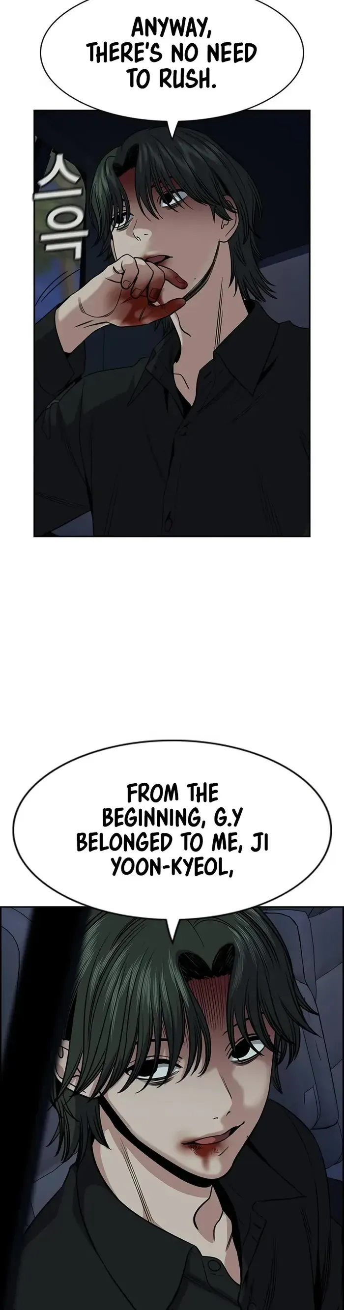 True Education chapter 148 page 22