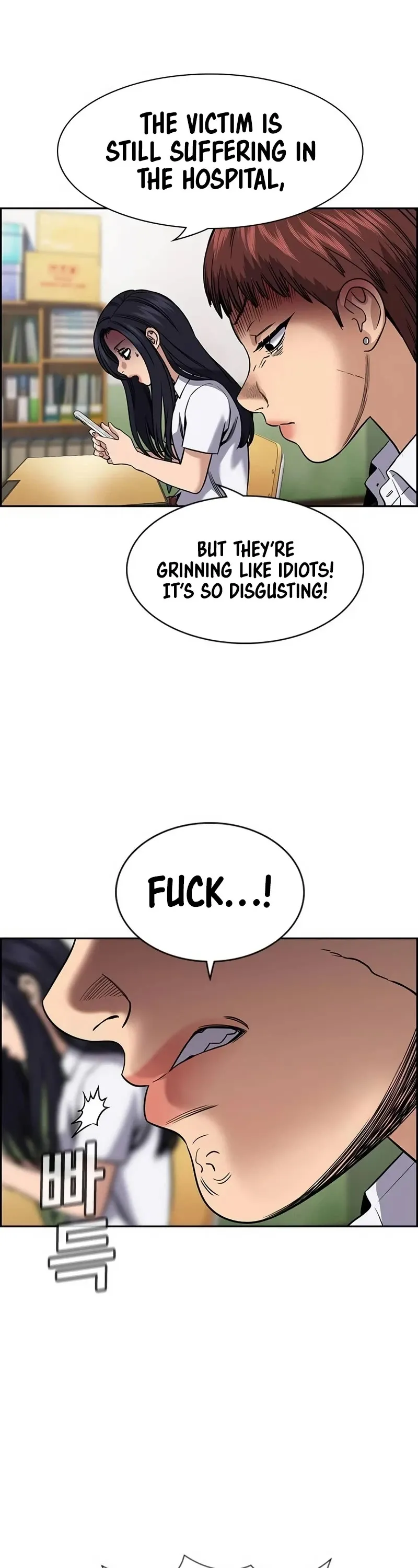 True Education chapter 151 page 27