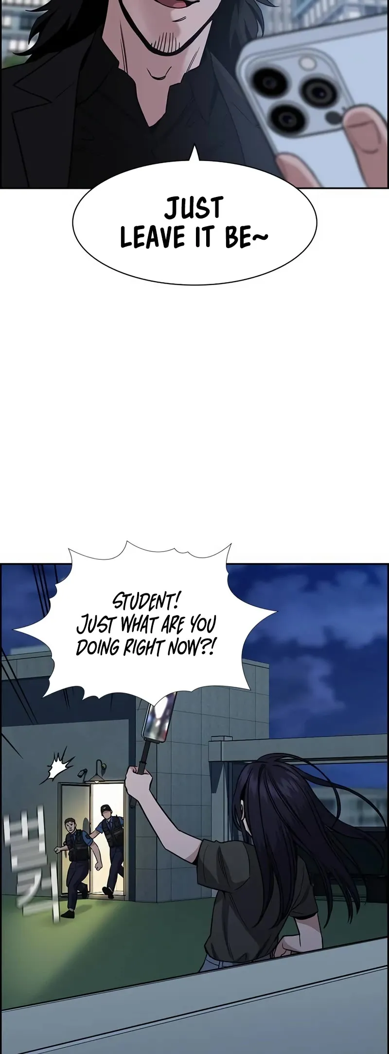 True Education chapter 153 page 7