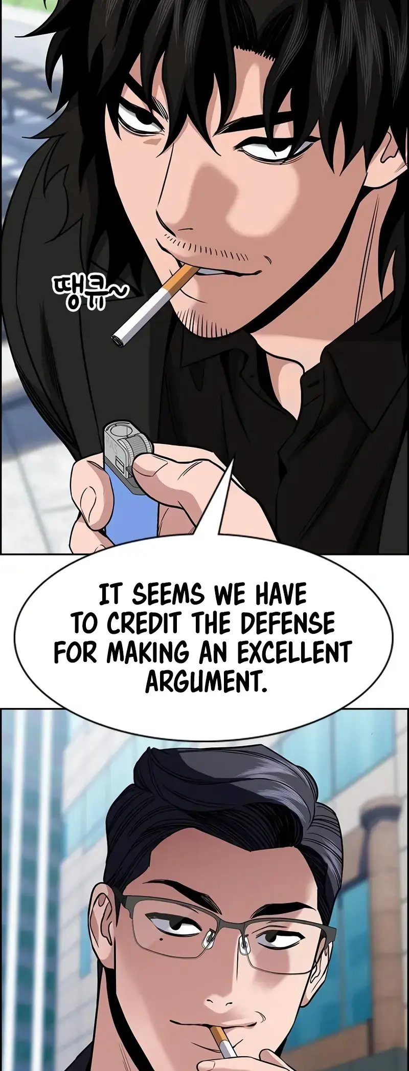True Education chapter 155 page 10