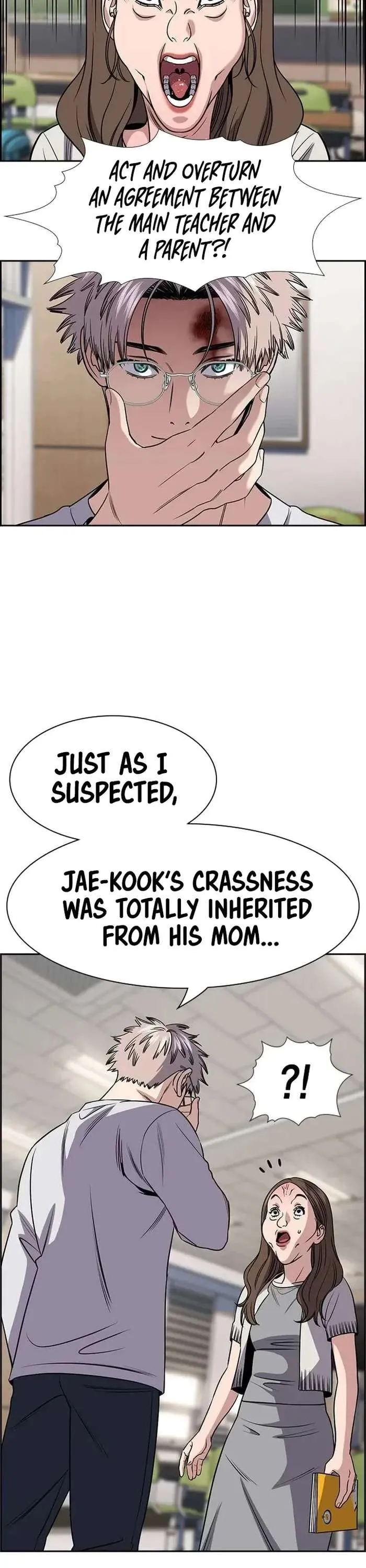 True Education chapter 158 page 2