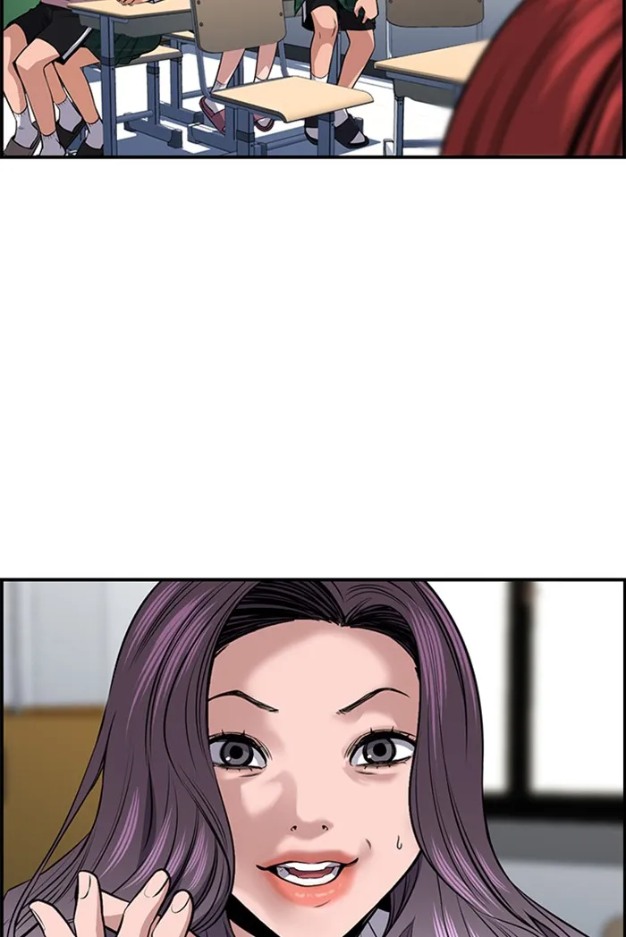 True Education chapter 16 page 116