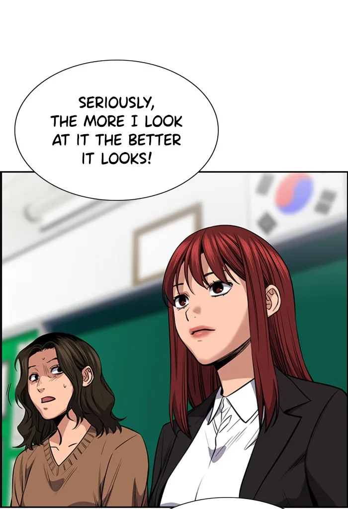 True Education chapter 16 page 86