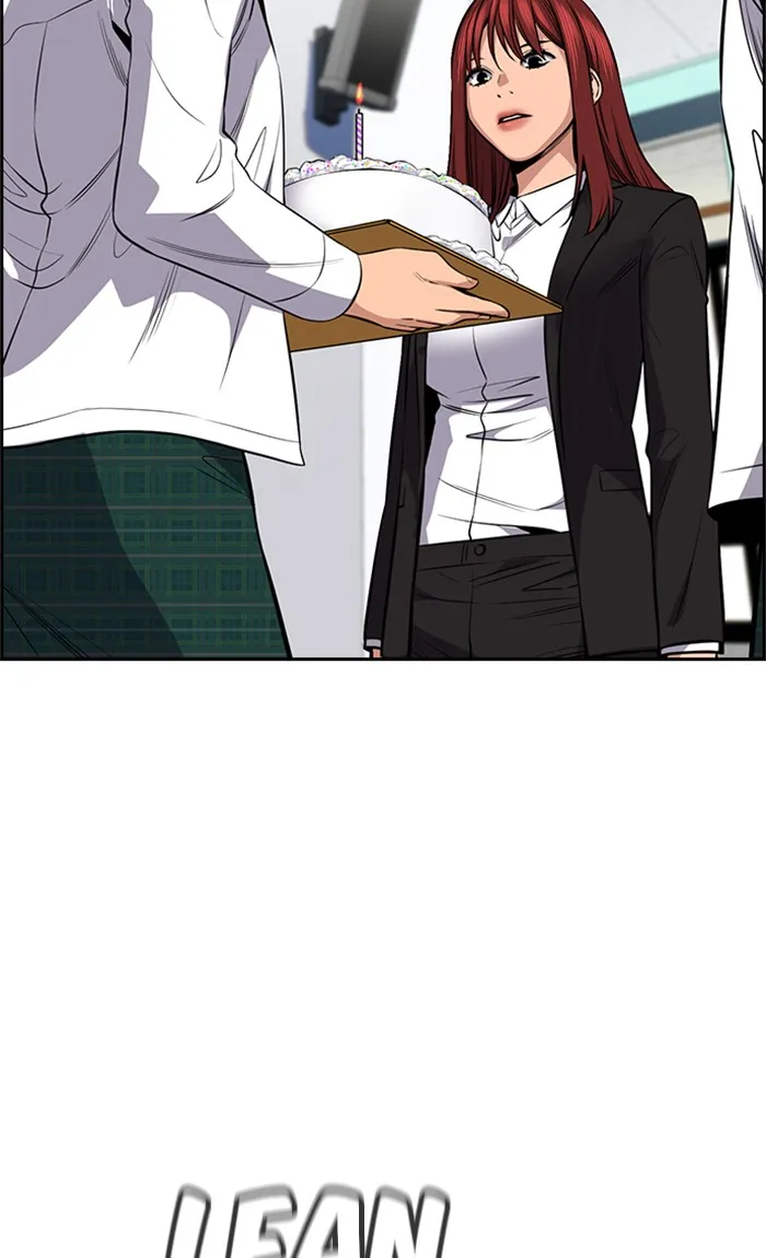 True Education chapter 17 page 82