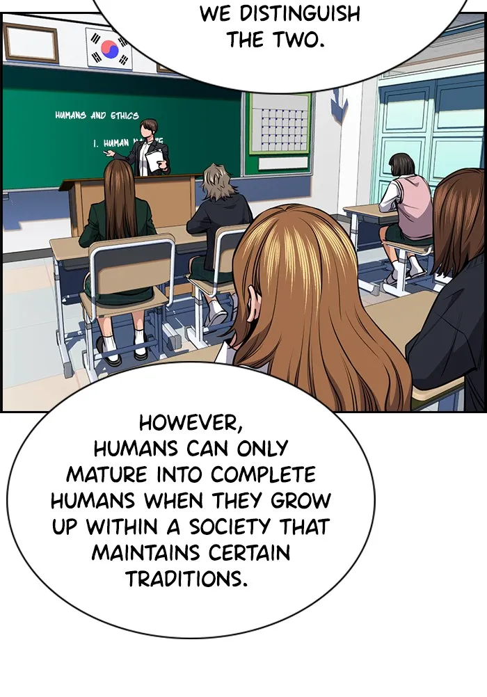 True Education chapter 18 page 57