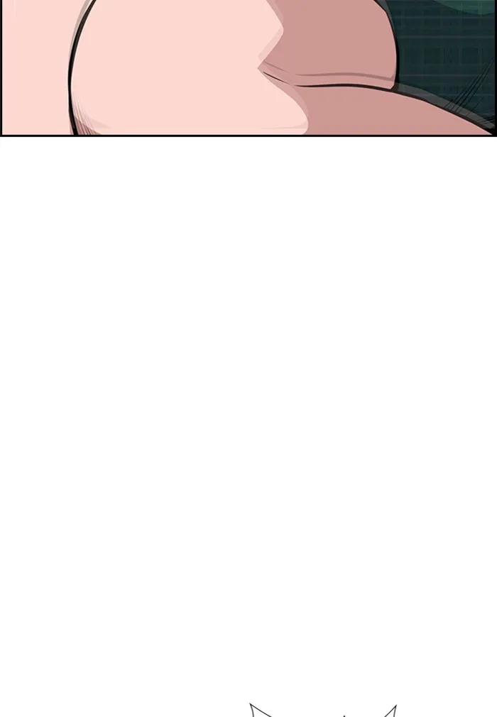 True Education chapter 18 page 80