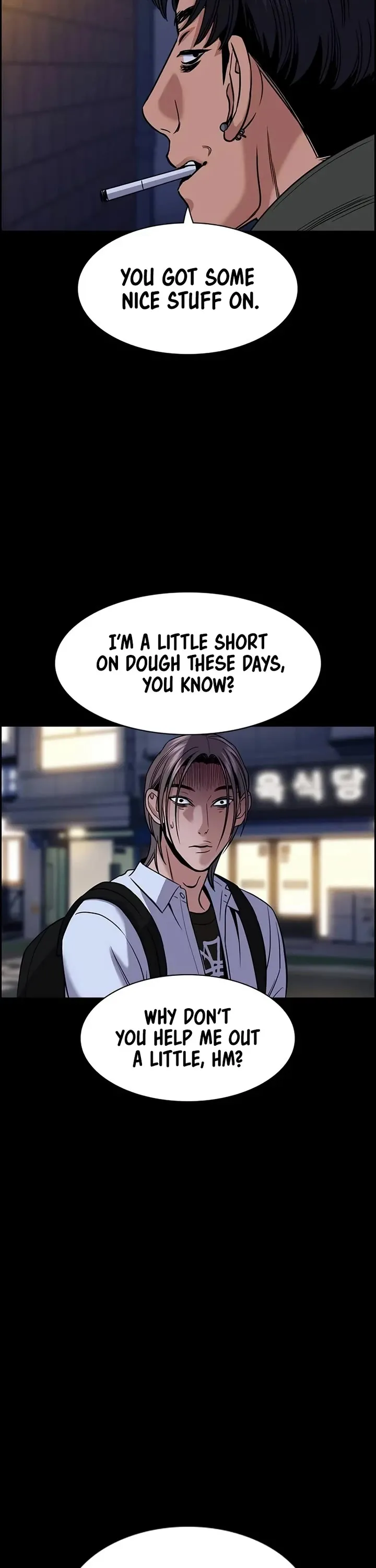 True Education chapter 180 page 33