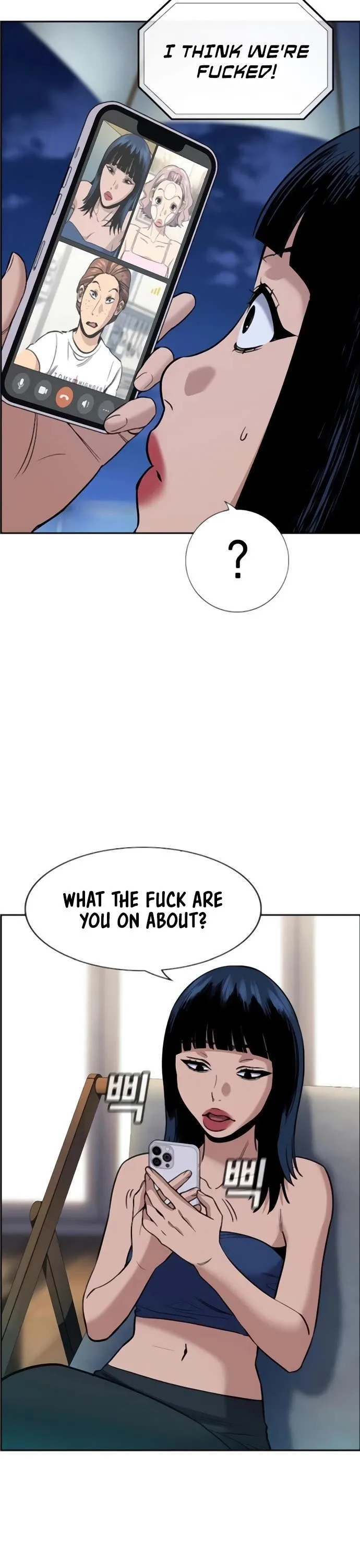 True Education chapter 198 page 3