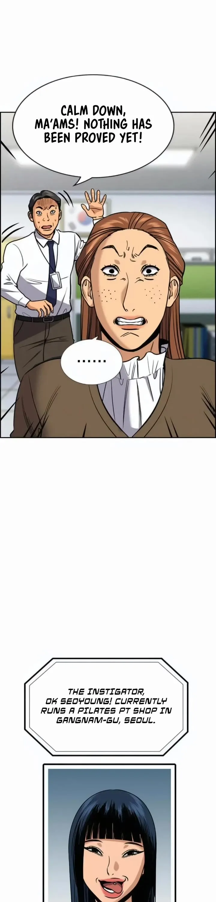 True Education chapter 199 page 16