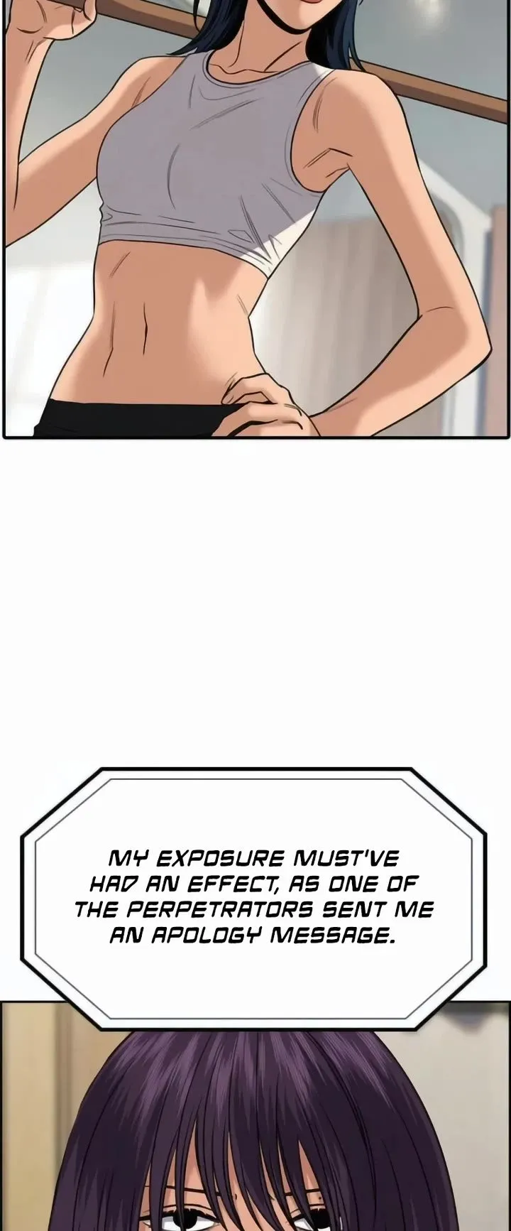 True Education chapter 199 page 19
