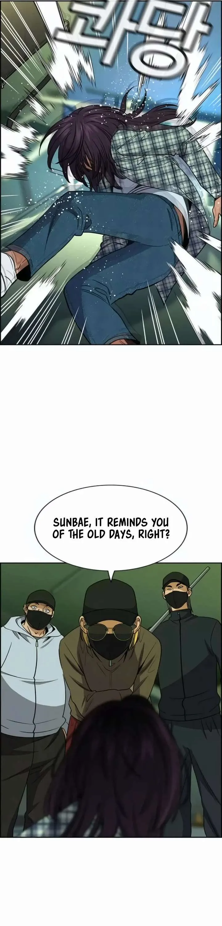 True Education chapter 199 page 48